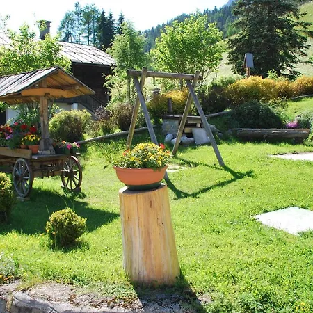 アパート Anna & Gino